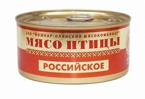 Мясо птицы Российское (Йола).jpg