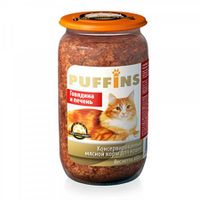 Говядина и печень (Puffins).jpg