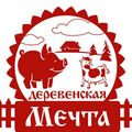 Миниатюра для версии от 21:00, 3 декабря 2021