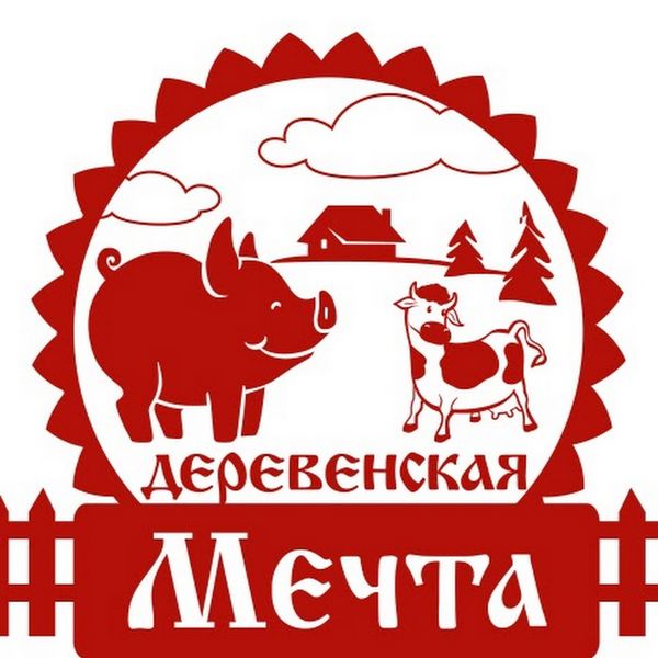 Файл:Деревенская Мечта.jpg