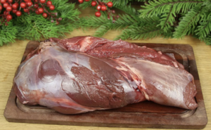 Лопатка пятнистого оленя бескостная (ДикоЕд).png