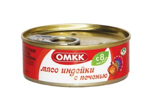 Мясо индейки с печенью (ОМКК).jpg