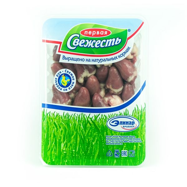 Файл:Сердце (Первая свежесть).jpg