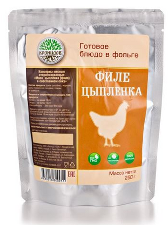 Филе цыплёнка (Кронидов).png