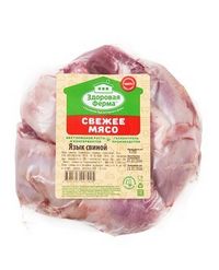 Язык свиной (Здоровая ферма).jpg