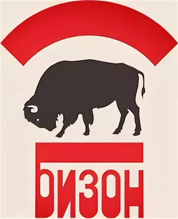Компания бизон. Компания Бизон Ростов. Логотип Бизон Ростов. Бизон мясокомбинат. Фирма Бизон завод.