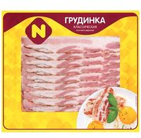 Грудинка классическая (Останкино).jpg