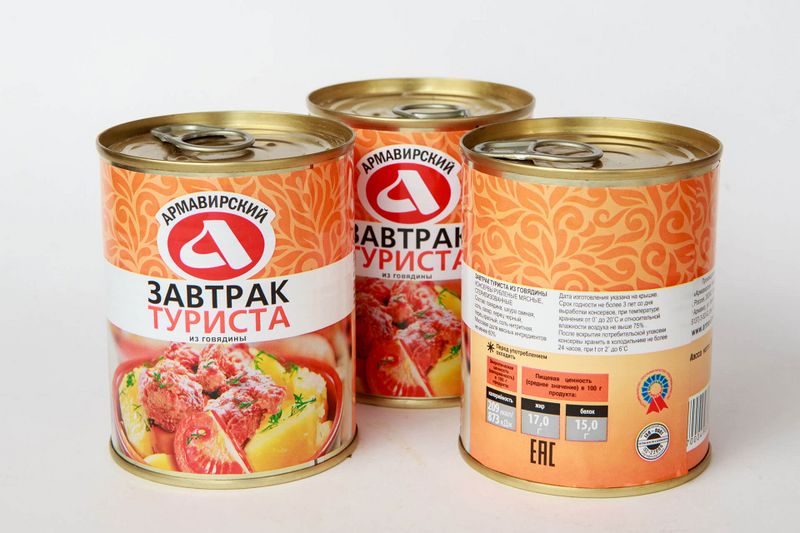 Файл:Завтрак туриста говяжий ГОСТ (Армавирский).jpg