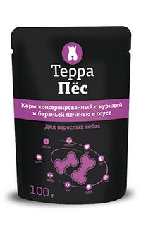 С курицей и бараньей печенью в соусе (Терра Пёс).jpg