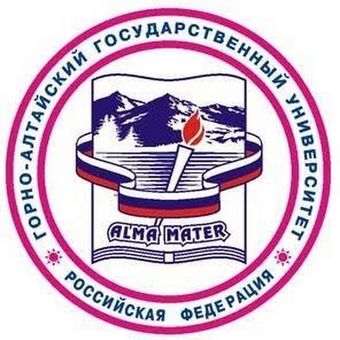 Горно-Алтайский государственный университет.jpg