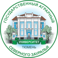 Государственный аграрный университет Северного Зауралья.png