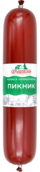 Файл:Колбаса полукопченая Пикник (Серышевский).png