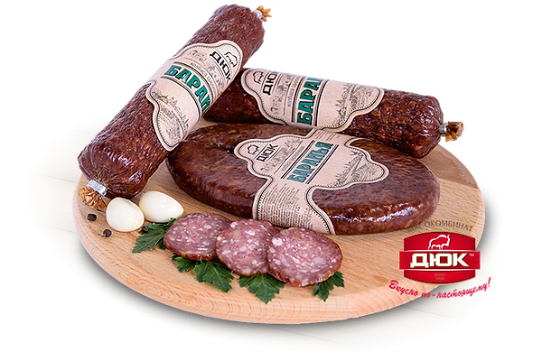 Файл:Колбаса сырокопченая Баранья (МК ДЮК).webp