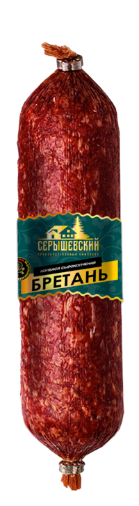 Колбаса сырокопчёная Бретань (Серышевский).png