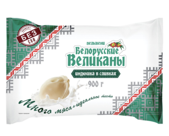 Пельмени Белорусские великаны индюшка в сливках (Домилле).png