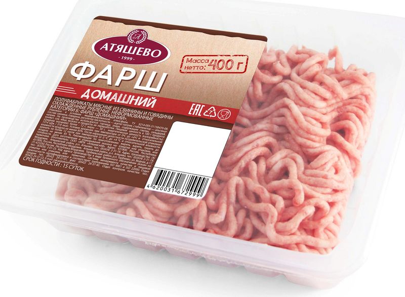 Файл:Фарш домашний (Атяшево).jpg