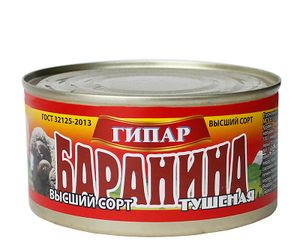 Баранина тушеная ГОСТ высший сорт (ГИПАР).jpg