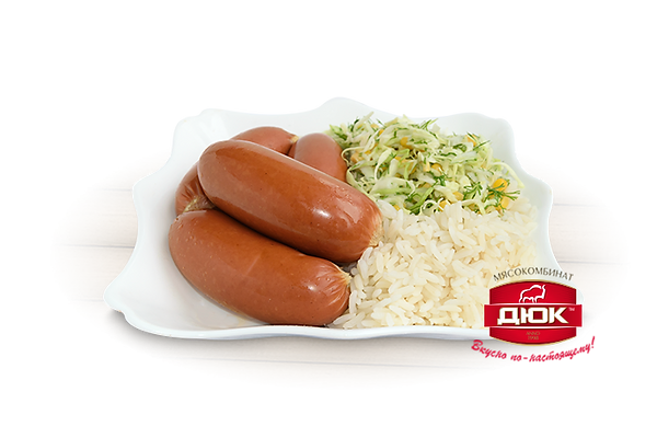 Файл:Сардельки Восточные (МК ДЮК).webp