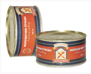 Желудочки птицы в желе по-особому (Легкая добыча).png