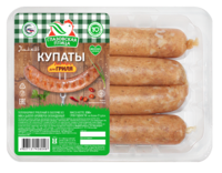 Купаты для гриля Халяль (Глазовская птица).png