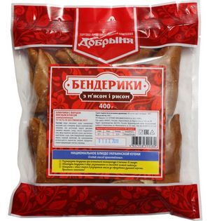 Бендерики с мясом и рисом (Добрыня).jpg