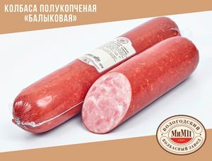 Колбаса полукопченая Балыковая (МиМП).jpg