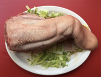 Язык буйвола (ДикоЕд).png