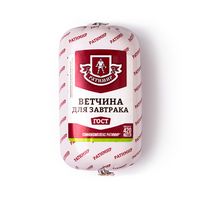 Ветчина Для завтрака (Ратимир).jpg