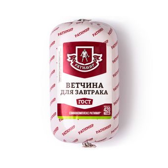 Ветчина Для завтрака (Ратимир).jpg