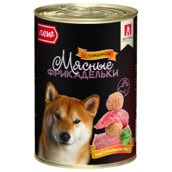 Мясные фрикадельки с говядиной (Зоогурман).png