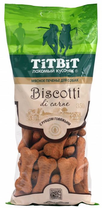 Печенье Biscotti с рубцом говяжьим (TiTBiT).jpg