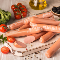 Сосиски Молочные ГОСТ в целлофане (МЯСНОВЪ).png