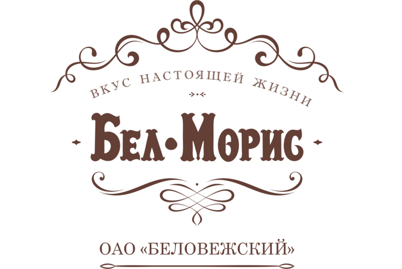 Файл:Бел-Морис.png