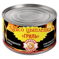 Мясо цыпленка Гриль (Золотой петушок).jpg