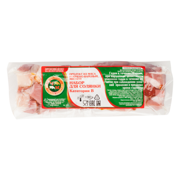 Файл:Набор для солянки (Череповецкий мясокомбинат).png
