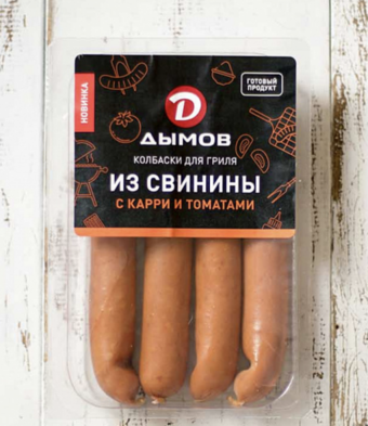 Полукопченые колбаски из свинины с карри и томатами для гриля (Дымов).png