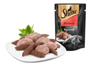 Цельные кусочки Ягненок (Sheba).png
