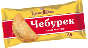 Чебурек (Царское подворье).png