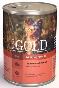 Adult Strip Beef Steak (Nero Gold).jpg