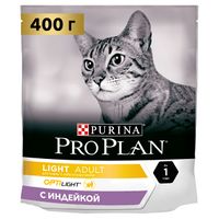 LIGHT Adult с индейкой (Pro Plan).jpg