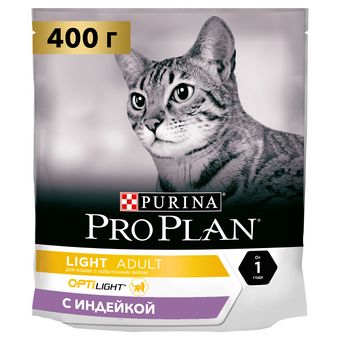 LIGHT Adult с индейкой (Pro Plan).jpg