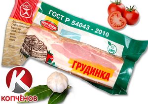 Грудинка ГОСТ (Копчёнов).jpg