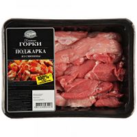 Поджарка из свинины (Ближние горки).jpg