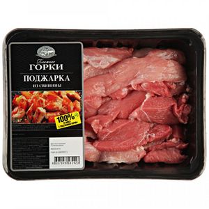 Поджарка из свинины (Ближние горки).jpg