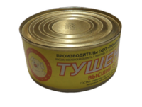 Свинина тушеная высший сорт (Любарушкин продукт).png