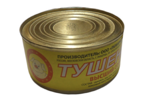 Свинина тушеная высший сорт (Любарушкин продукт).png
