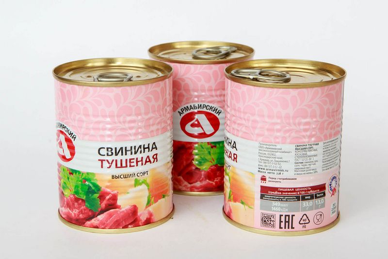 Файл:Свинина тушеная ГОСТ (Армавирский).jpg