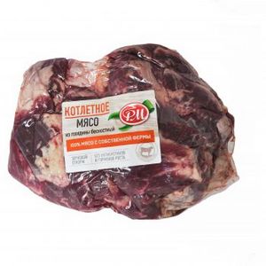 Котлетное мясо (РМ).jpg