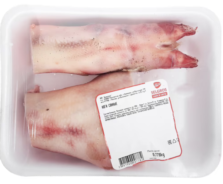 Файл:Ножки свиные (Selgros).png