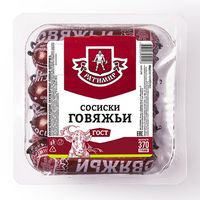 Сосиски Говяжьи ГОСТ (Ратимир).jpg